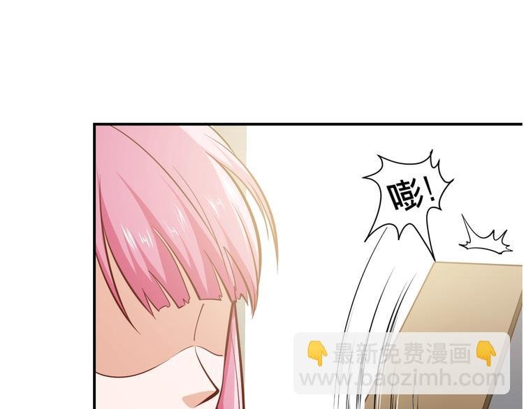 第9话 惹不起的飞哥