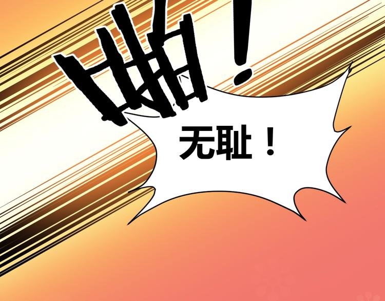第10话 我与秘书来下厨