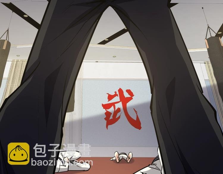 第11话 谁敢动我的人