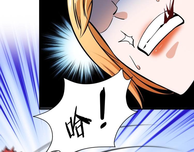 第11话 谁敢动我的人