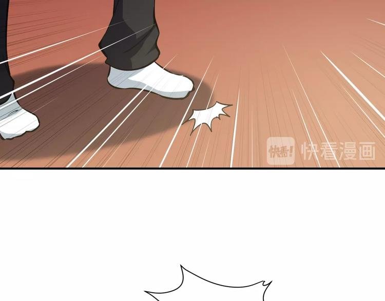 第11话 谁敢动我的人