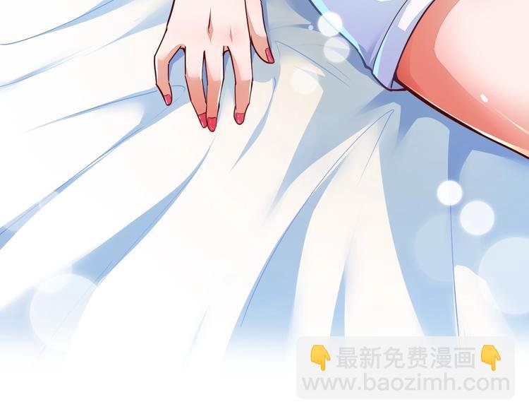 第13话 锁在一起了？