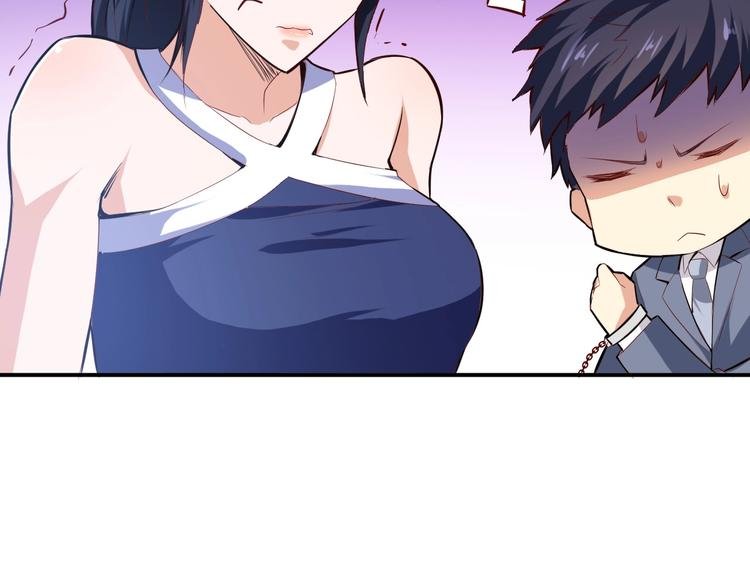第14话 你配合我！