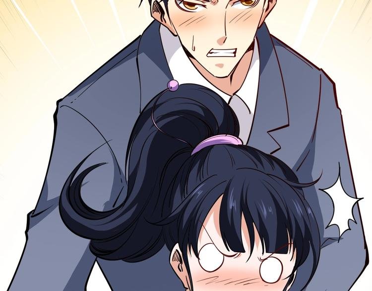 第14话 你配合我！