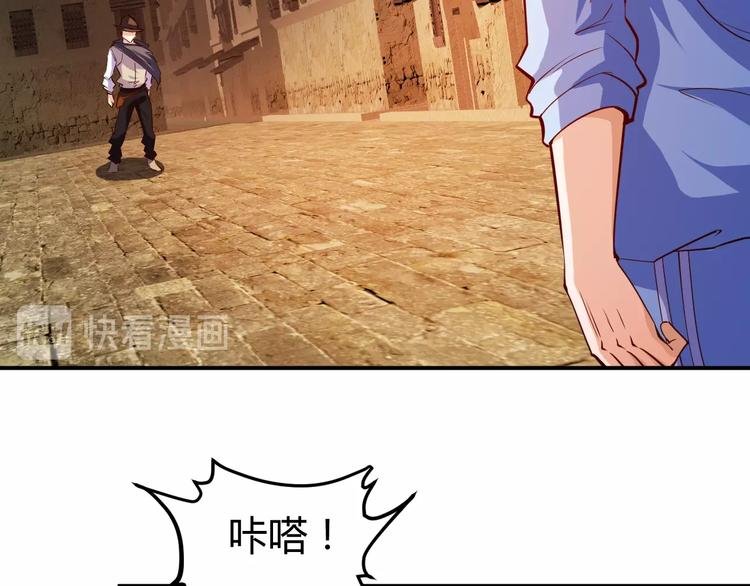 第15话 风波袭来！