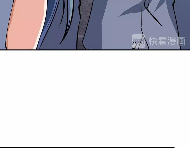 第16话 收账风波
