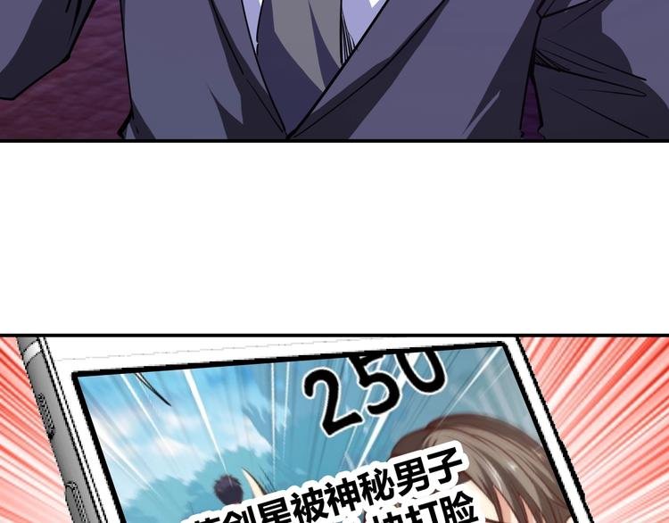 第17话 深闺生事