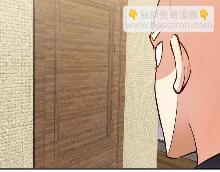 第19话 恶有恶报