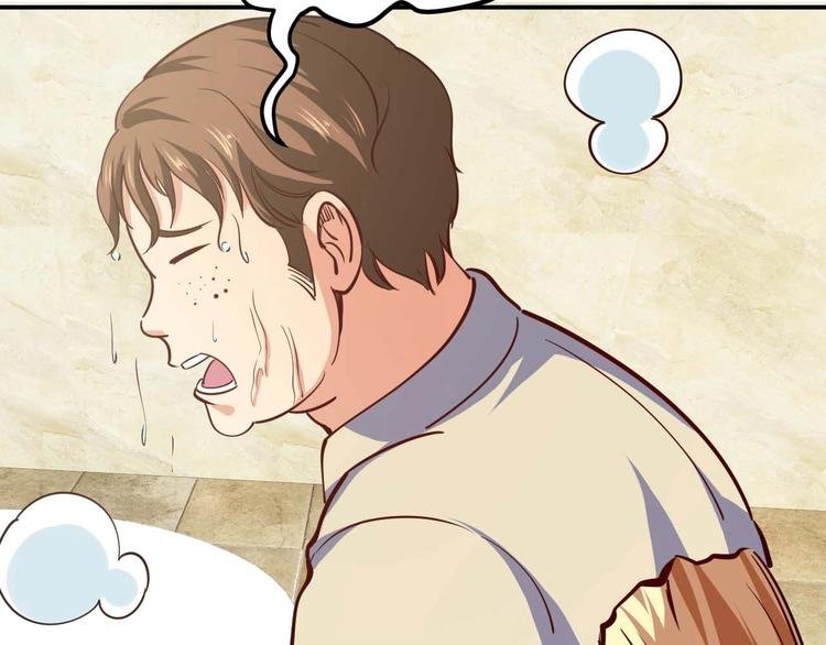 第19话 恶有恶报