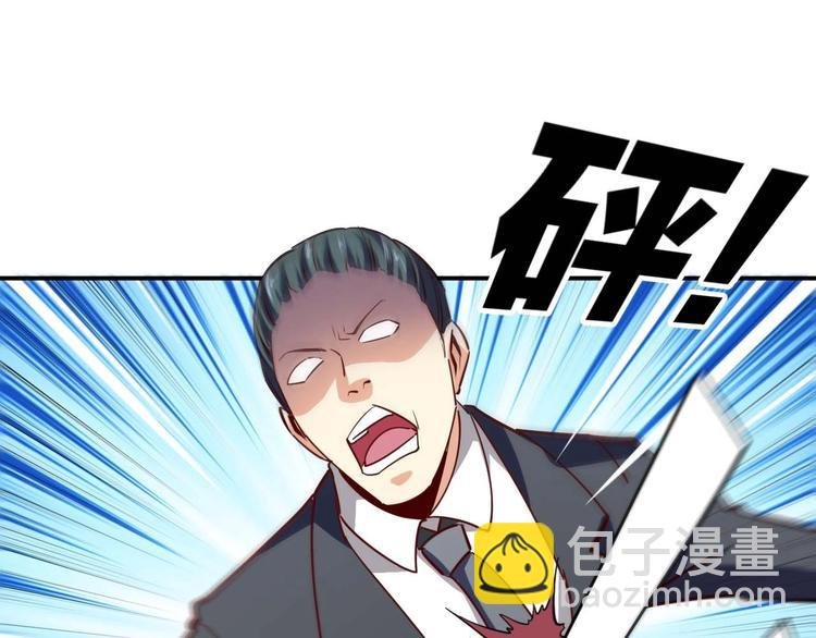 第21话 绑架事件