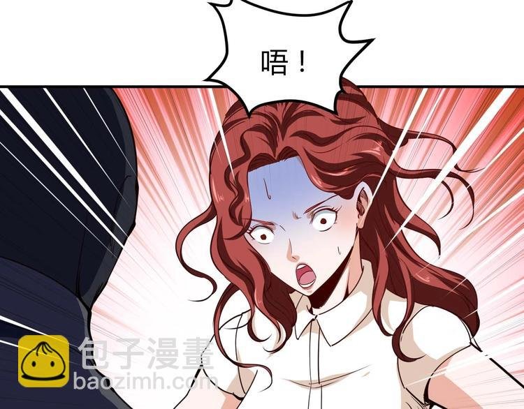 第22话 救人灭敌
