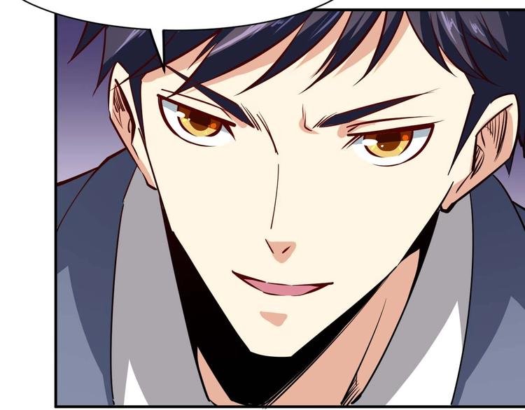 第22话 救人灭敌