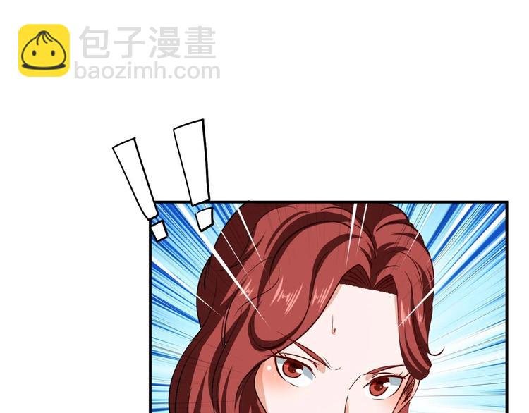 第22话 救人灭敌
