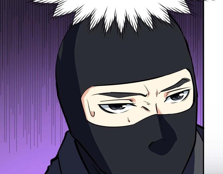 第23话 剿灭匪徒