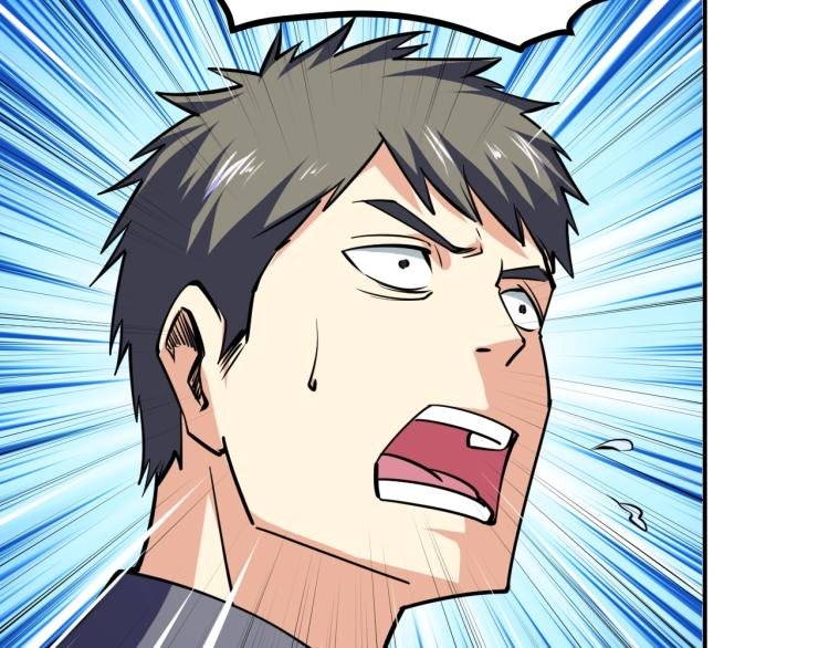 第25话 被窃听了！