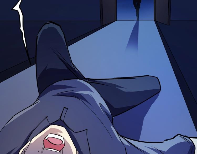 第25话 被窃听了！
