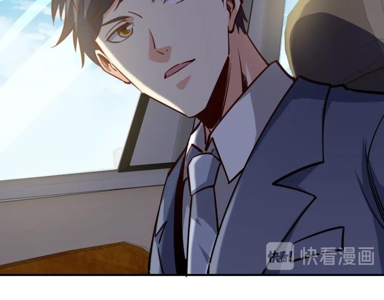 第26话 这怪难堪的