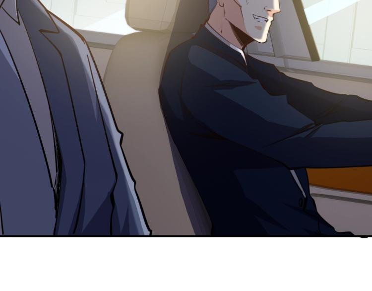 第26话 这怪难堪的