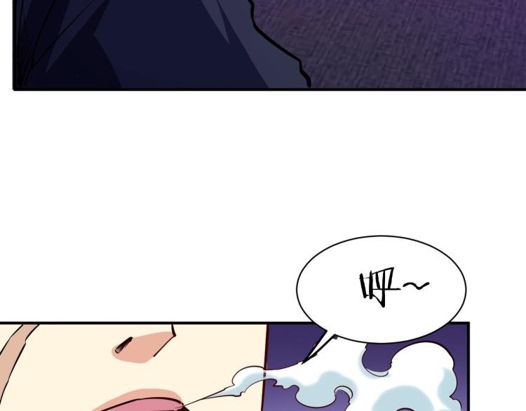 第27话 安排！