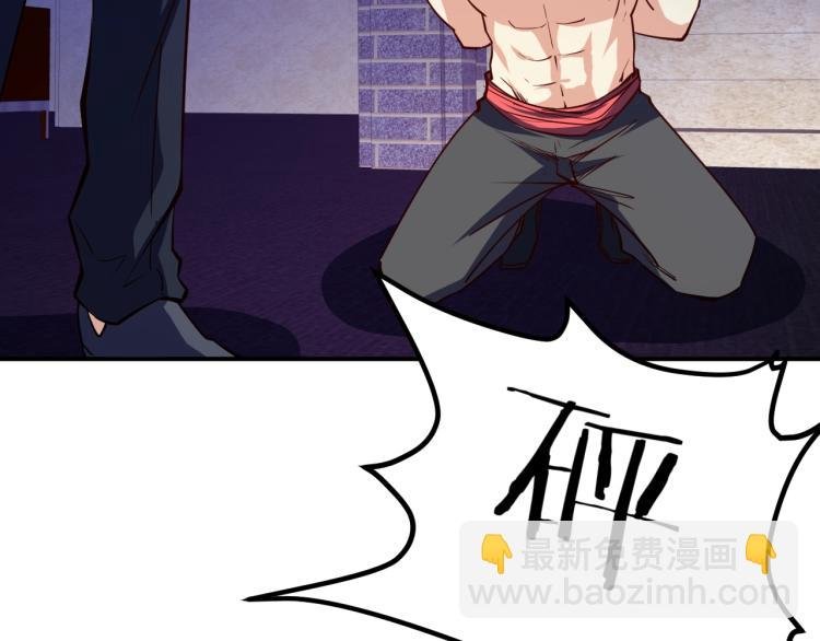 第27话 安排！