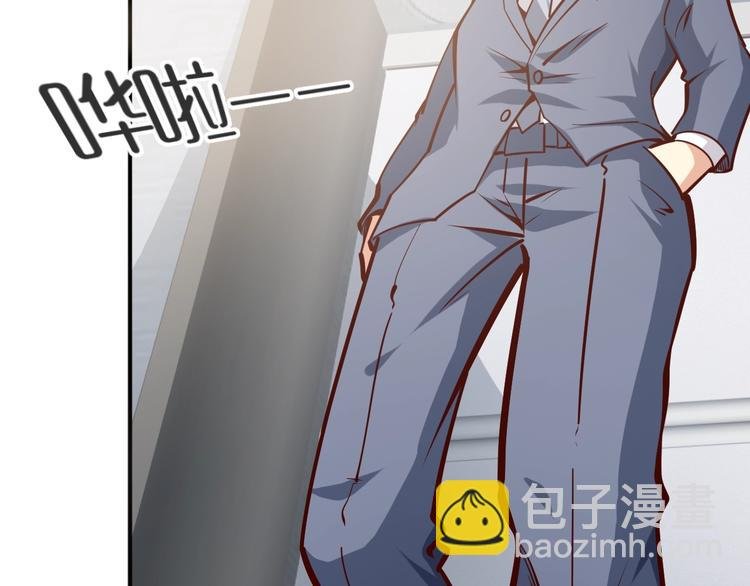 第2话 给脸不要脸！
