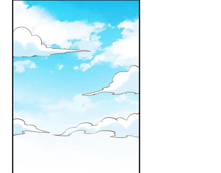 第29话 扶持