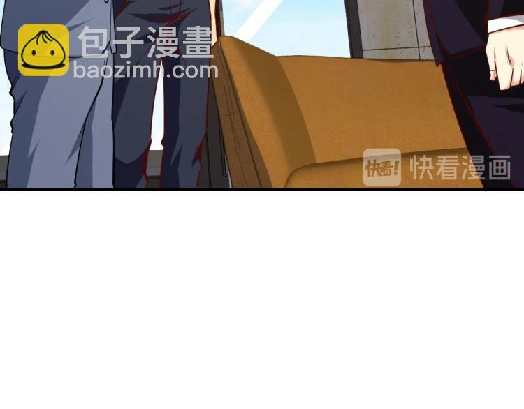 第29话 扶持