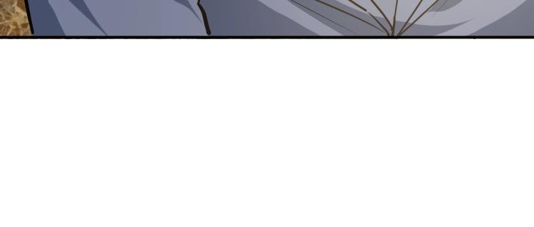 第29话 扶持
