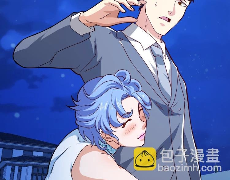 第31话 男人都一个样儿！