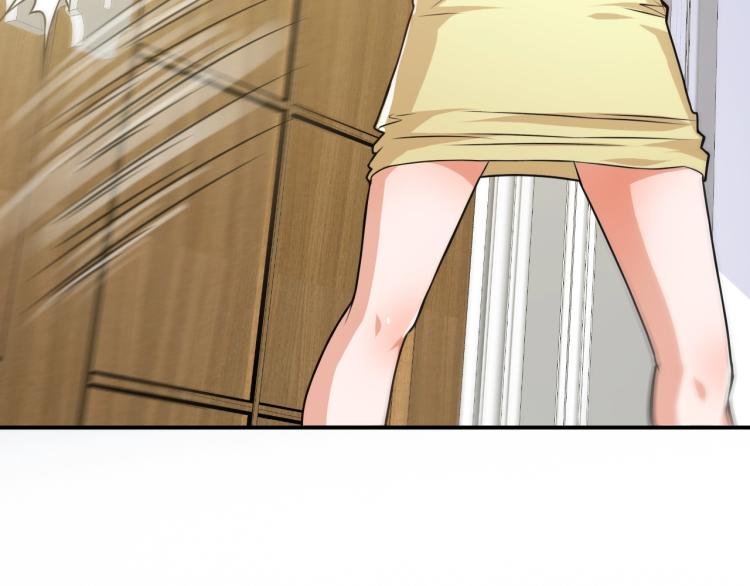 第31话 男人都一个样儿！