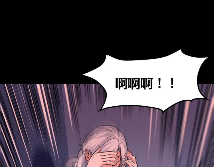 第34话 雨露不均沾