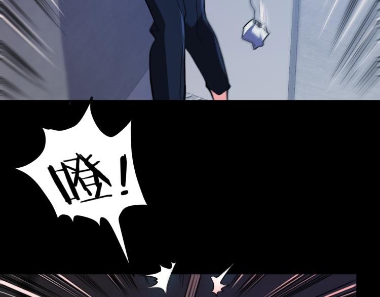 第34话 雨露不均沾
