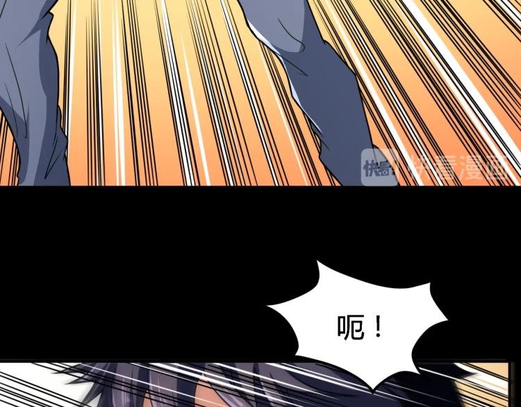 第34话 雨露不均沾