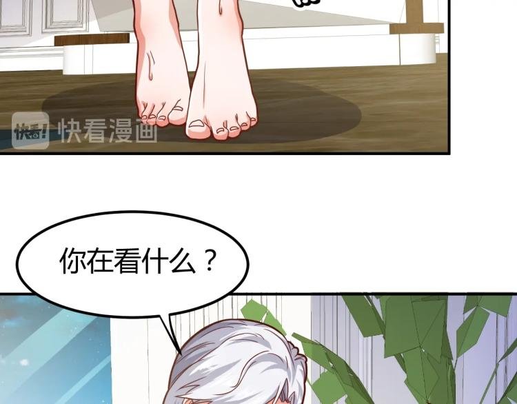 第35话 赌约
