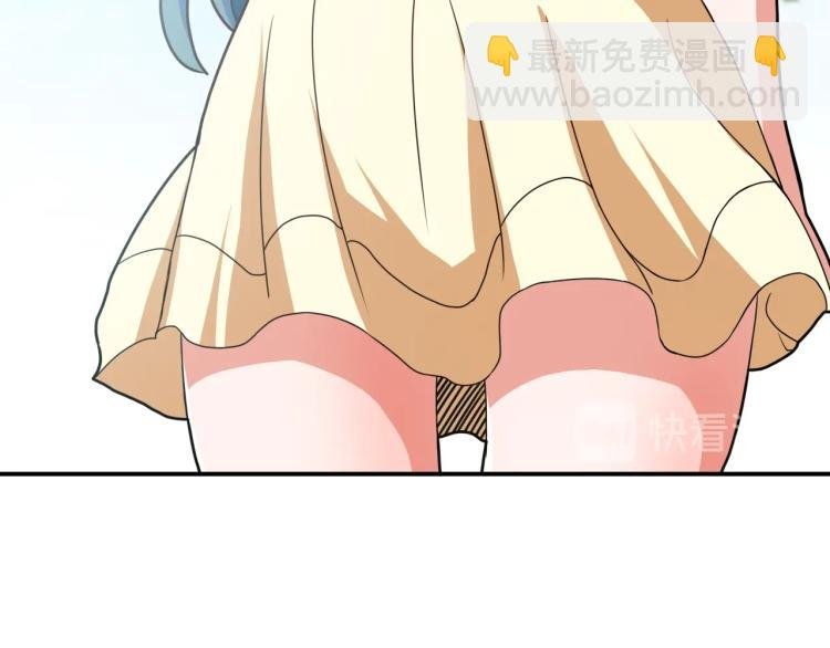 第36话 怪物研究所