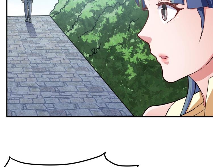 第36话 怪物研究所