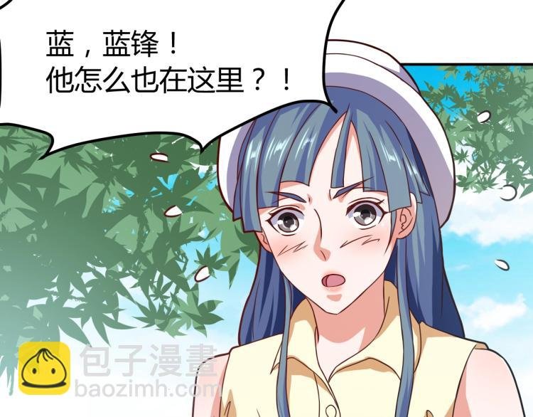 第36话 怪物研究所