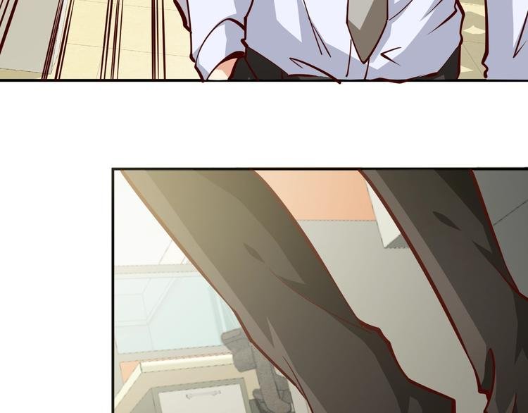 第3话 一直打脸一直爽