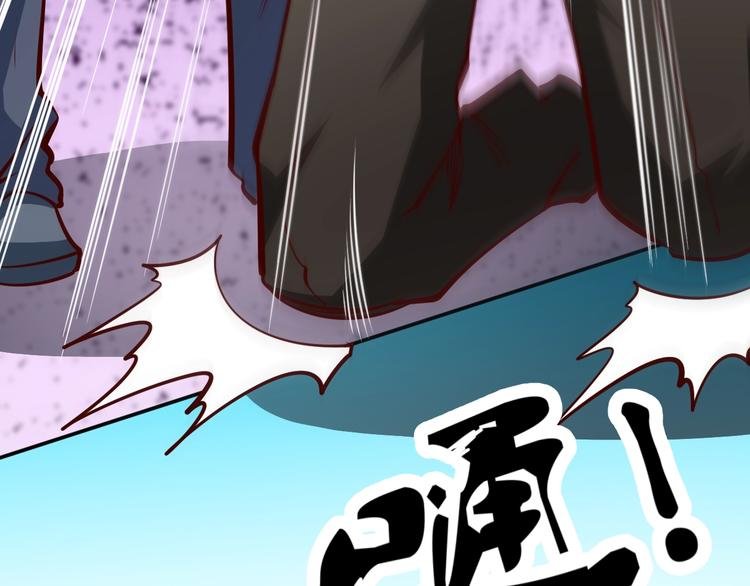 第3话 一直打脸一直爽