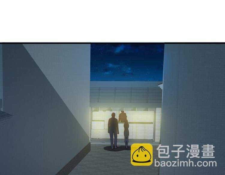 第4话 黑狼会