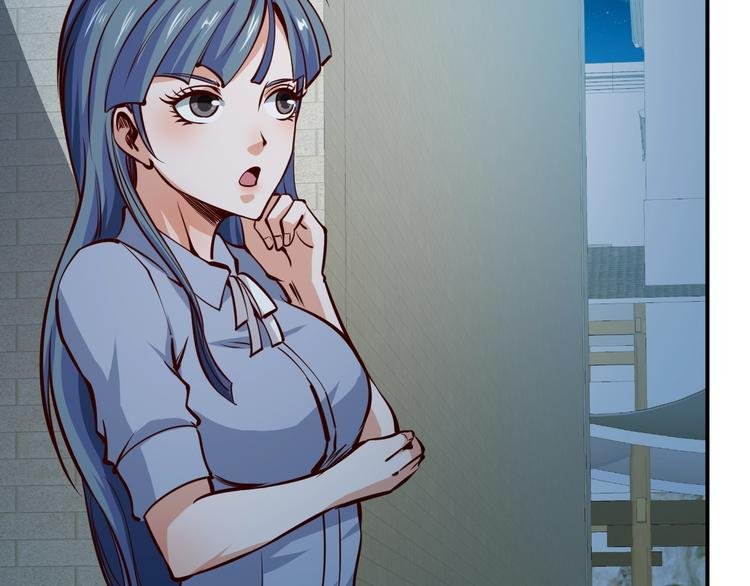 第4话 黑狼会