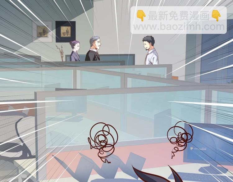 第6话 赔你二百五