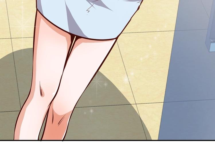 第6话 赔你二百五