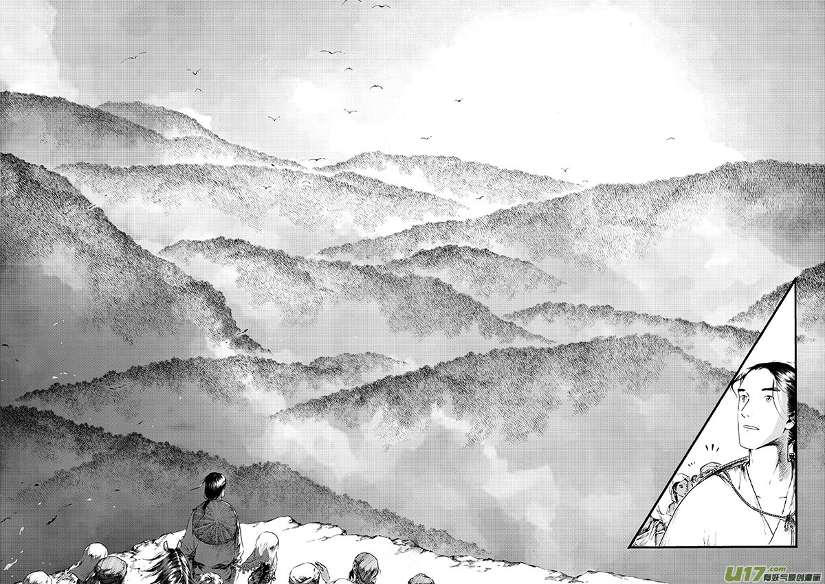 14 影③