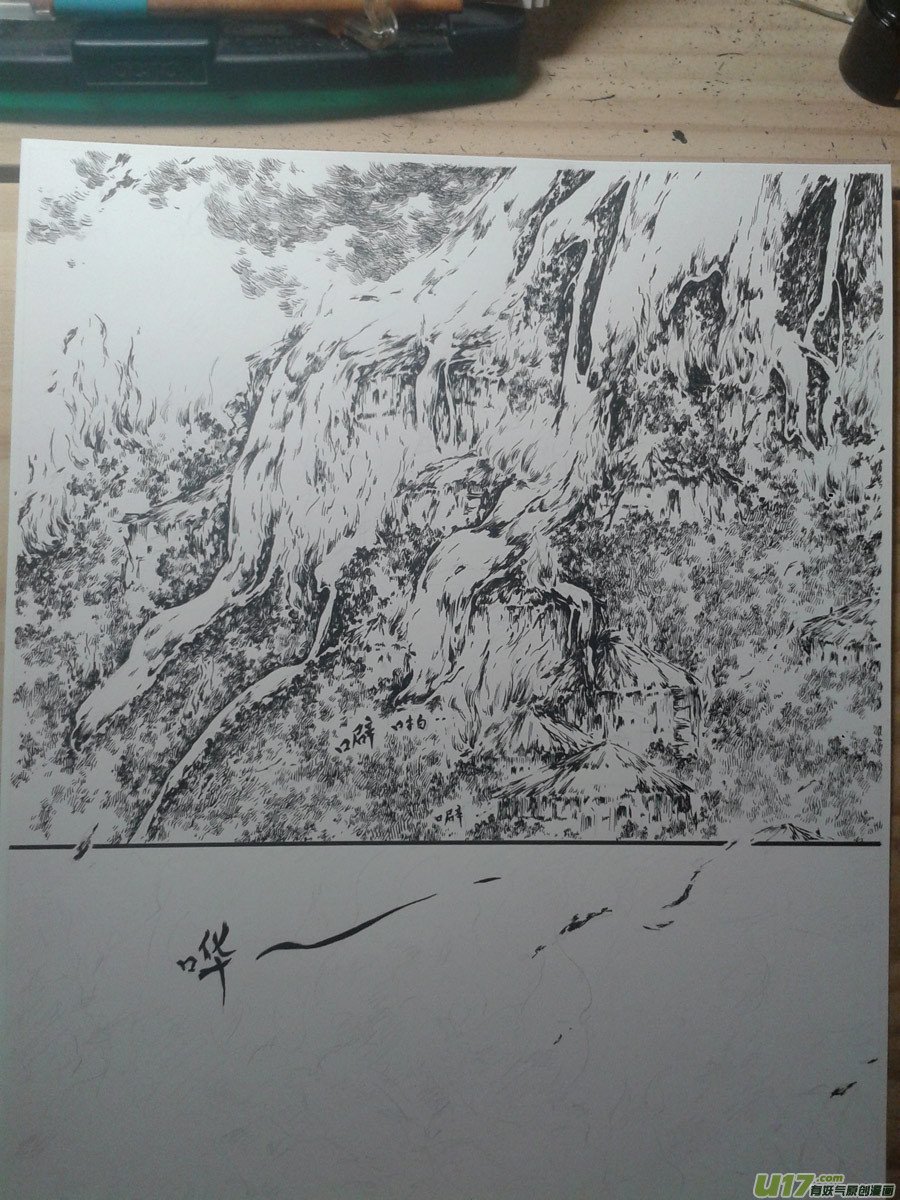 小科普