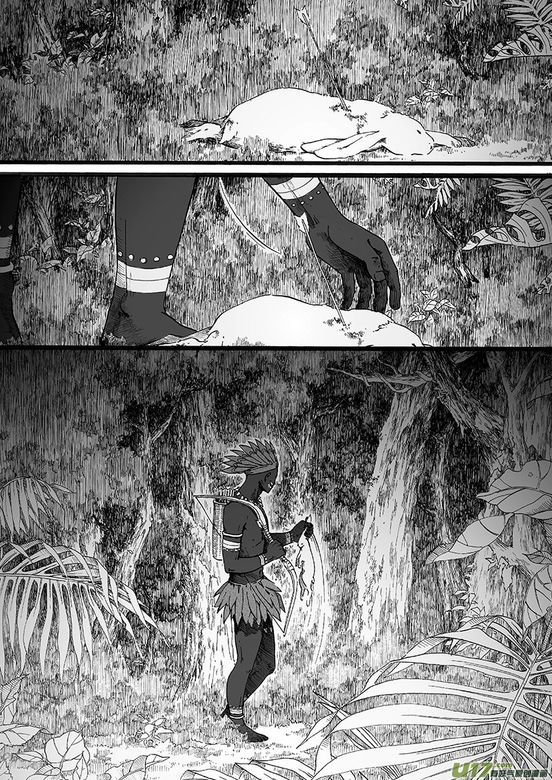 02 火宴①