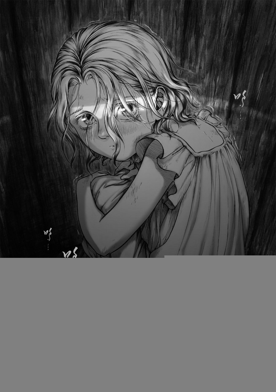 61 苍穹⑳