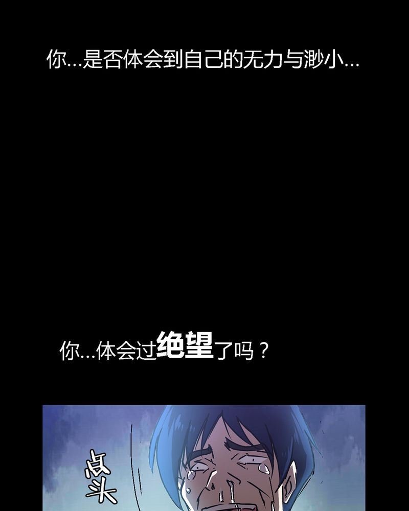 墨砚有方 第2集