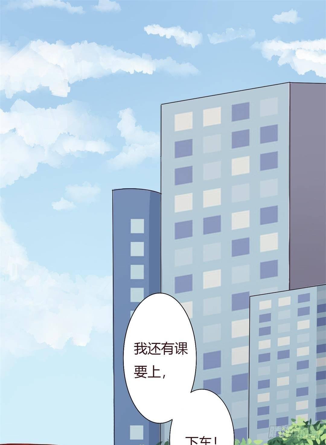 第1话 我的爸爸是时城