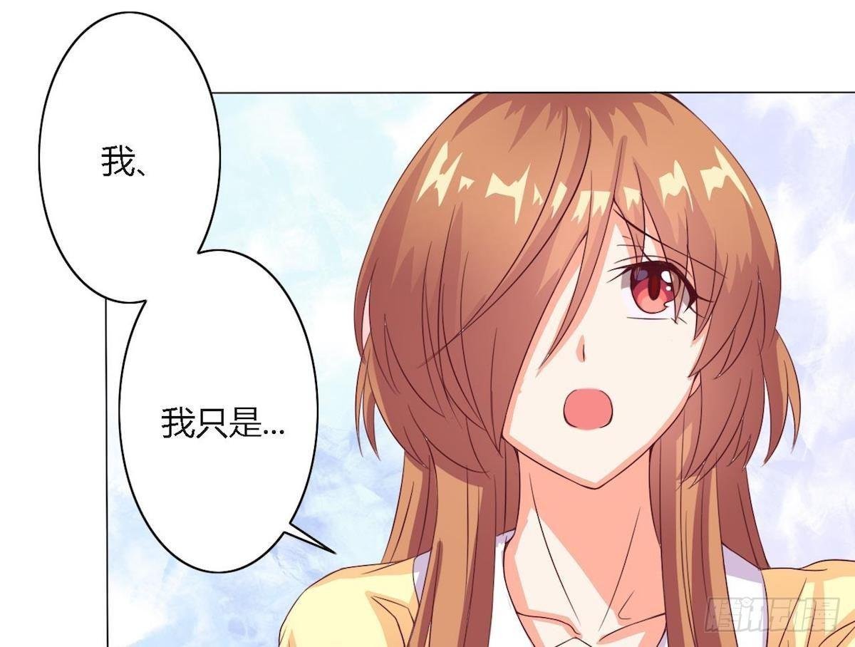 第10话 不口吃了？（上）